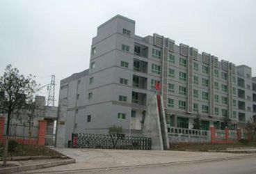 China Chongqing Kinglong Machinery Co., Ltd. Perfil da companhia